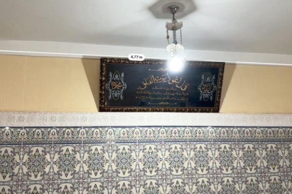 maison a vender a marrakech dawdyat 34